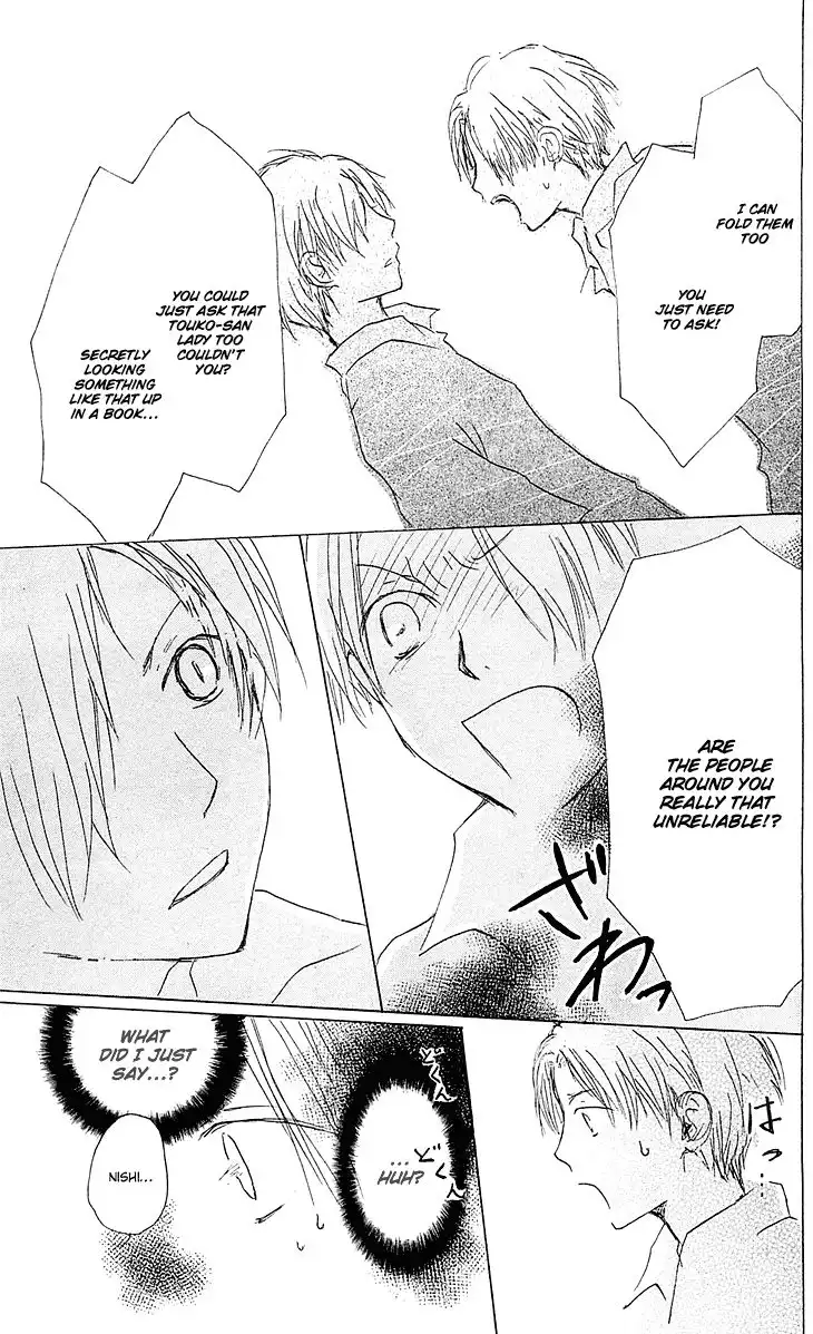 Natsume Yuujinchou Chapter 54.001 21